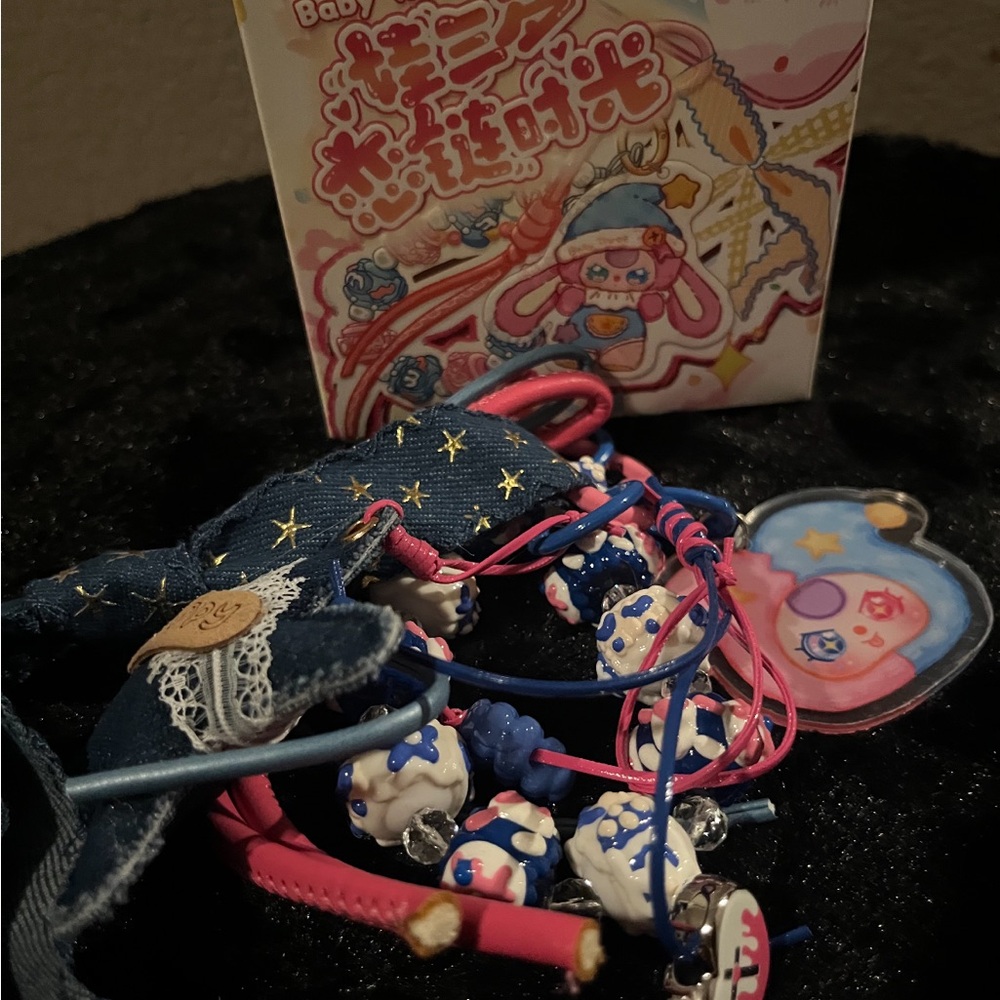 bb3 Love Keychain keychain - Only Opened to Confirm